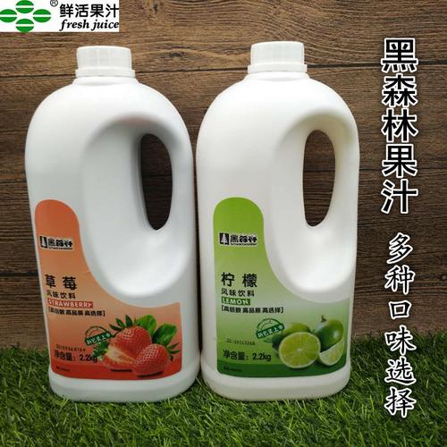 佛山市南海区布蓝尼食品商行 品味传统与创新融合的美食天堂